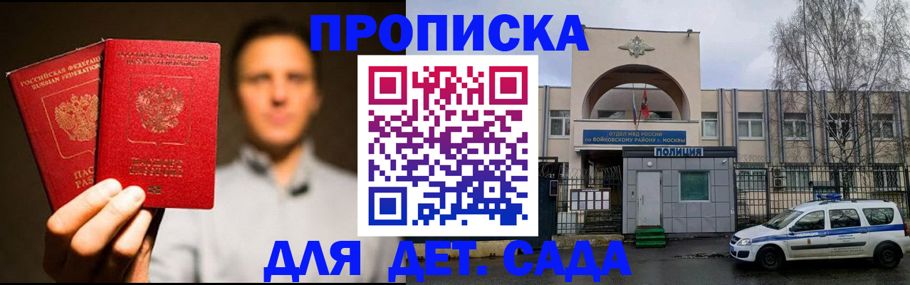 форма 3 в Верещагино